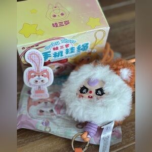 Baby Three Plush Phone Lanyard/Keychain - Fox w/ Special Eyes
